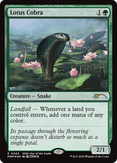 Lotus Cobra (Year of the Snake 2025) (Standard Showdown Promos) Near Mint Foil