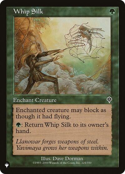 Whip Silk|0|0|0.00