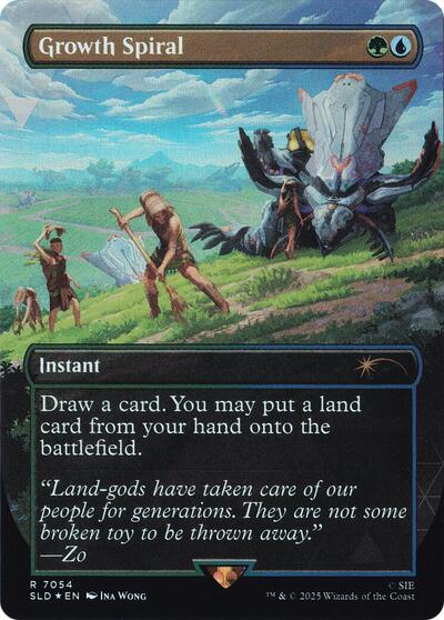 Growth Spiral (Rainbow Foil) (Secret Lair) Near Mint Foil