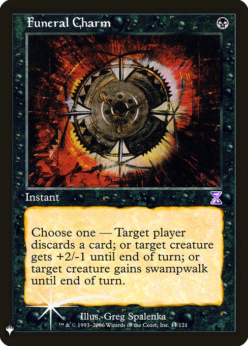 Funeral Charm (Mystery Booster Retail Edition Foils) Near Mint Foil