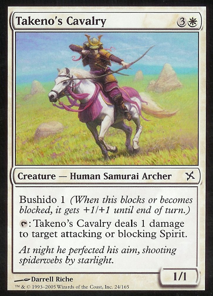 Takeno's Cavalry (Betrayers of Kamigawa) Light Play