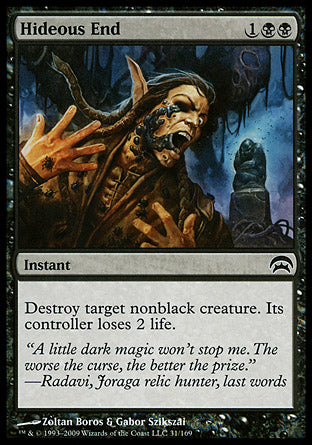 Hideous End (Planechase) Medium Play