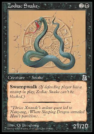Zodiac Snake (Portal Three Kingdoms) Near Mint