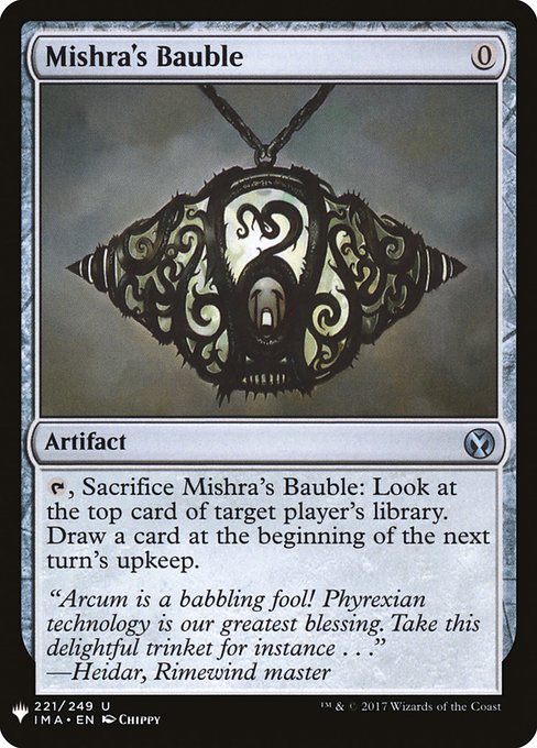 Mishra's Bauble (Mystery Booster) Light Play