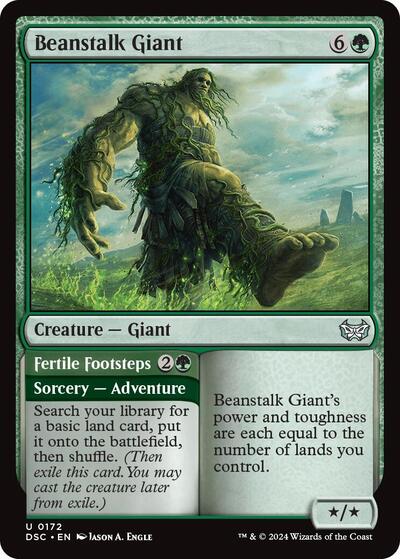 Beanstalk Giant (Commander: Duskmourn: House of Horror) Near Mint