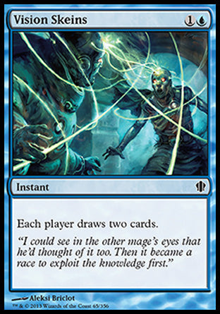 Vision Skeins|0|0|0.00