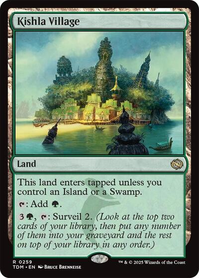 Kishla Village|2|0|0.00