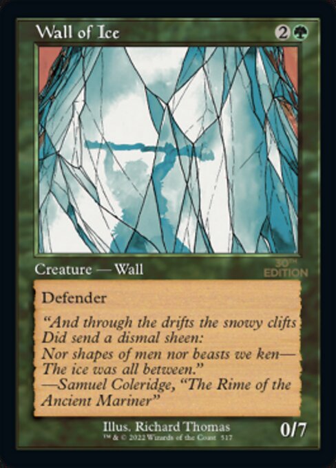 Wall of Ice Retro Frame|0|0|0.00