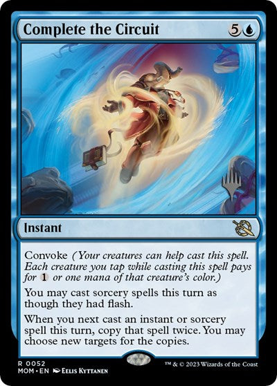 Complete the Circuit (Promo Pack: March of the Machine) Damaged / Poor Foil