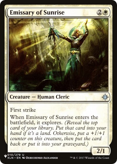 Emissary of Sunrise|0|0|0.00