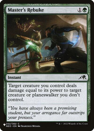 Master's Rebuke (The List) Near Mint
