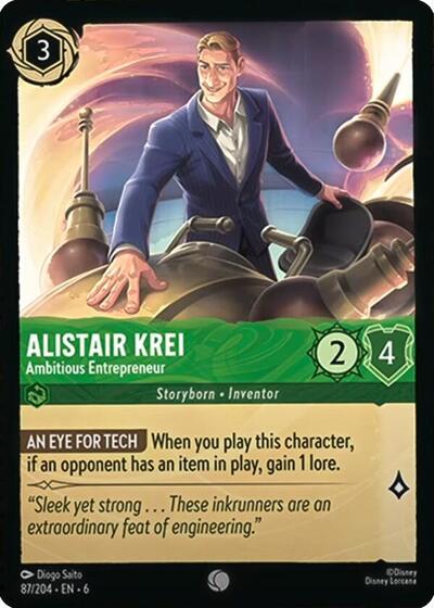 Alistair Krei - Ambitious Entrepreneur (Azurite Sea) Near Mint Cold Foil