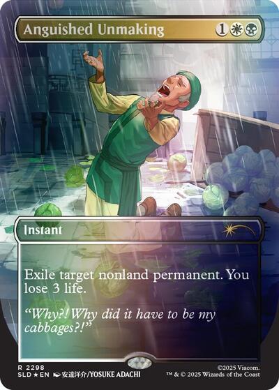 Anguished Unmaking (2298) (Rainbow Foil) (Secret Lair) Near Mint Foil