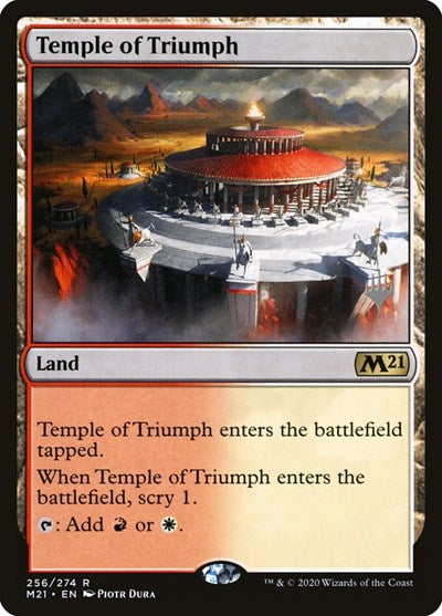 Temple of Triumph (Promo Pack: Core Set 2021) Light Play