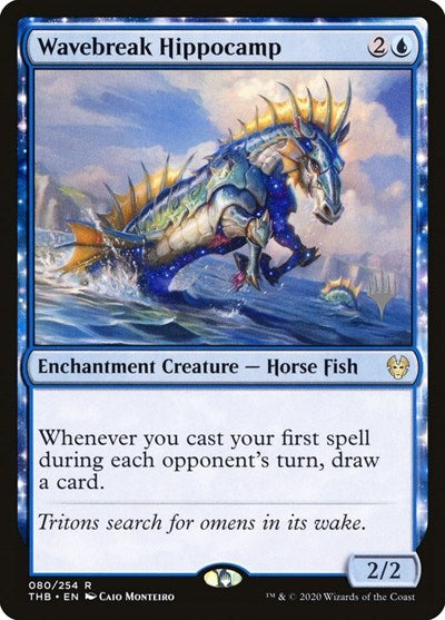Wavebreak Hippocamp (Promo Pack: Theros Beyond Death) Medium Play Foil