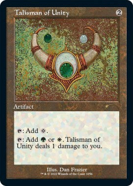 Talisman of Unity (Retro Frame) (Secret Lair) Near Mint