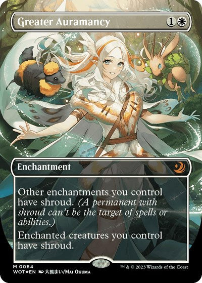 Greater Auramancy (Anime Borderless) (Confetti Foil) (Wilds of Eldraine: Enchanting Tales) Near Mint Foil