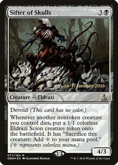 Sifter of Skulls (Promos: Prerelease Cards) Light Play Foil