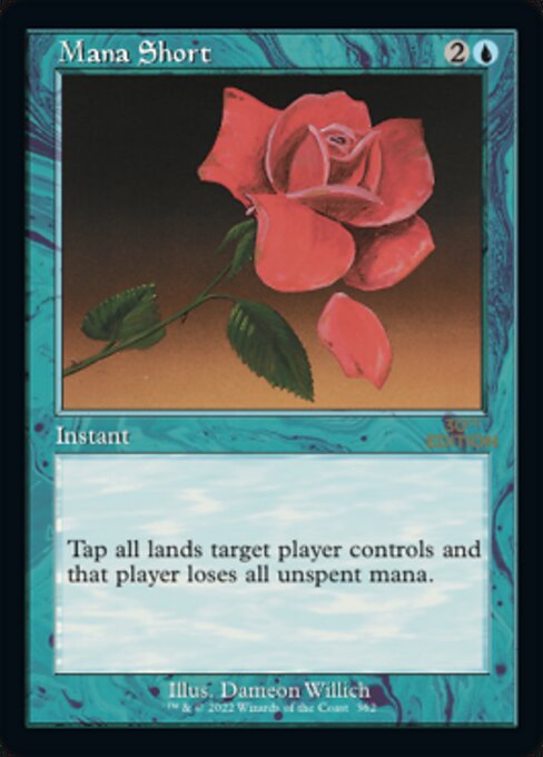Mana Short Retro Frame|0|0|0.00