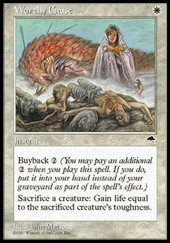 Worthy Cause (Tempest) Medium Play