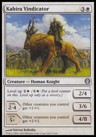 Kabira Vindicator (Duel Decks: Knights vs Dragons) Medium Play