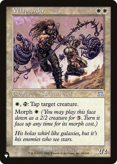 Whipcorder (The List) Light Play