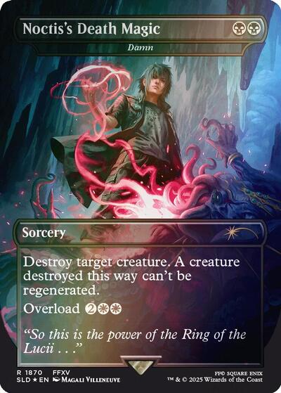 Noctis's Death Magic - Damn (Rainbow Foil) (Secret Lair) Damaged / Poor Foil