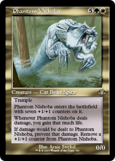 Phantom Nishoba Retro Frame|0|0|0.00