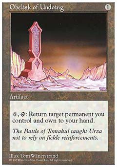 Obelisk of Undoing|8|0|0.00