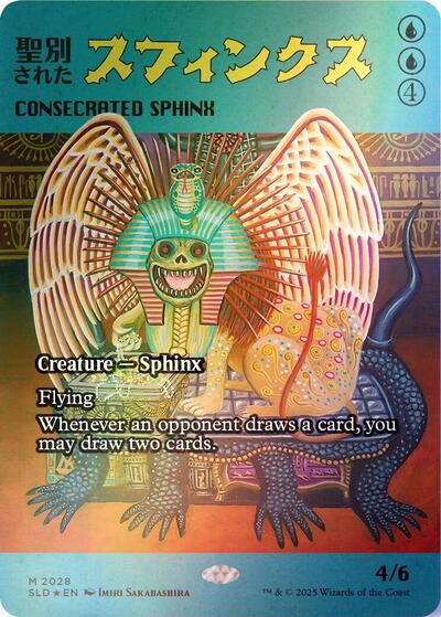 Consecrated Sphinx 2028 Rainbow Foil|1|0|0.00