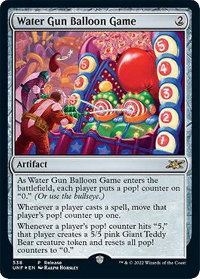 Water Gun Balloon Game (Launch Party & Release Event Promos) Light Play Foil