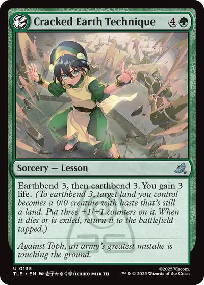 Cracked Earth Technique (Avatar: The Last Airbender: Eternal-Legal) Near Mint Foil