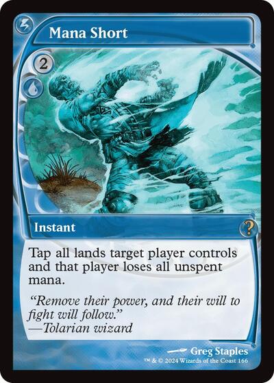 Mana Short (Future Sight) (Mystery Booster 2) Near Mint Foil