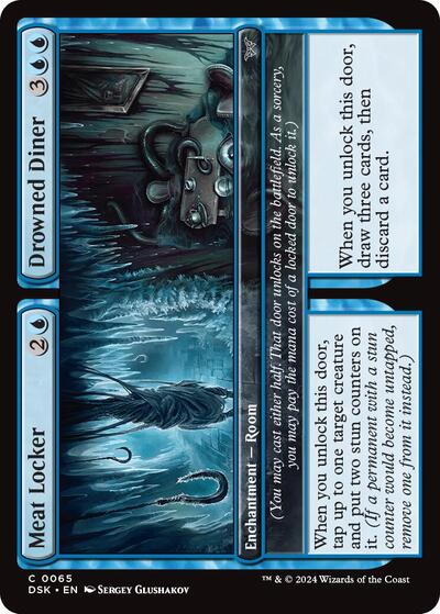 Meat Locker / Drowned Diner (Duskmourn: House of Horror) Medium Play