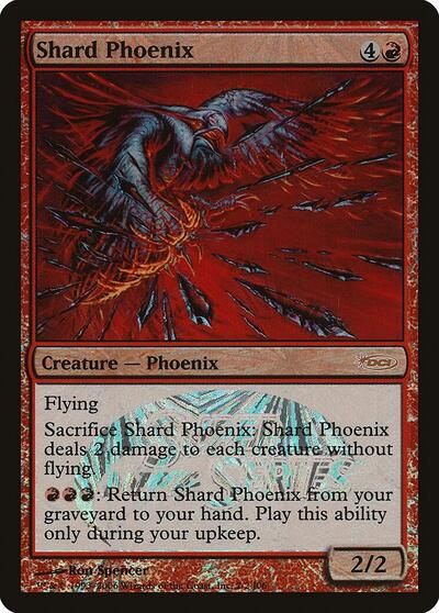 Shard Phoenix Junior Super Series|0|0|0.00