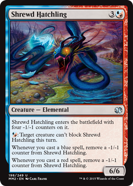 Shrewd Hatchling (Modern Masters 2015) Medium Play