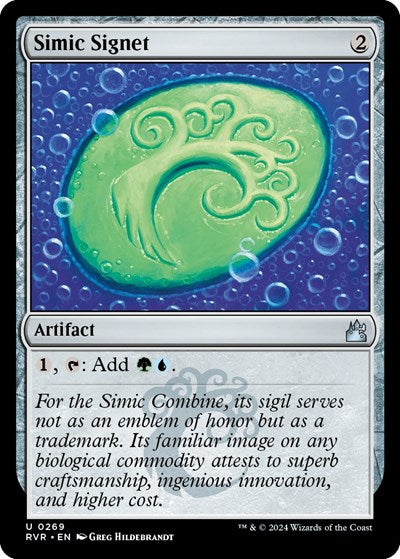 Simic Signet (Ravnica Remastered) Light Play Foil