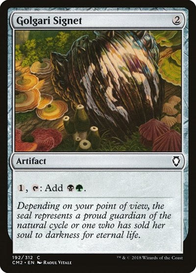 Golgari Signet (192) (Commander Anthology Volume II) Near Mint