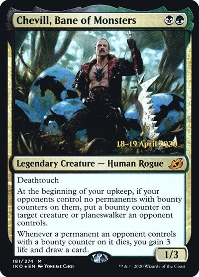 Chevill, Bane of Monsters (Promos: Prerelease Cards) Light Play Foil