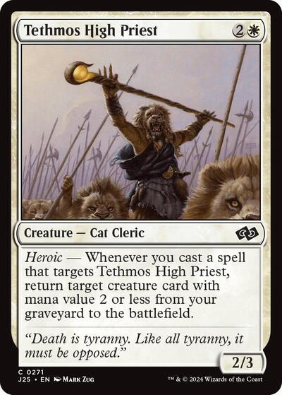 Tethmos High Priest|2|0|0.00