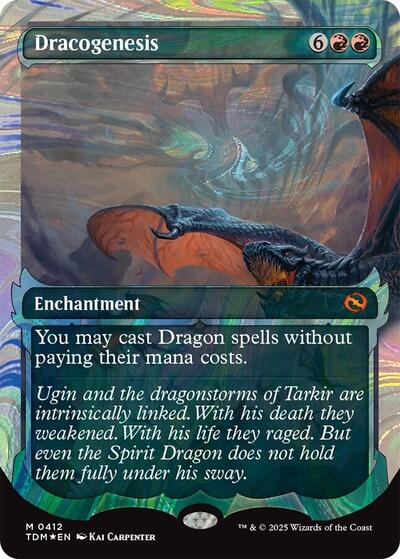 Dracogenesis (0412) (Showcase) (Halo Foil) (Tarkir: Dragonstorm) Near Mint Foil