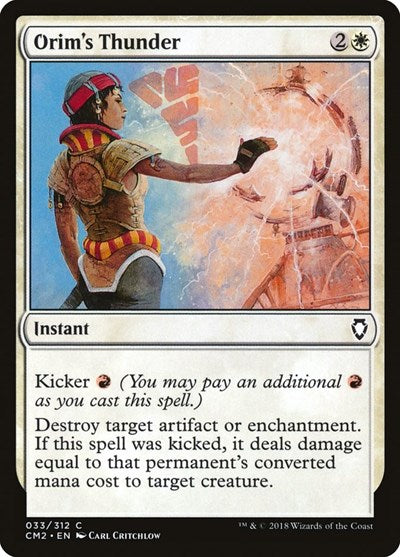 Orim's Thunder (Commander Anthology Volume II) Medium Play