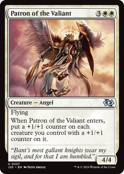 Patron of the Valiant|1|0|0.00
