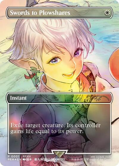 Swords to Plowshares (Borderless) (Promos: Magicfest Cards) Near Mint Foil