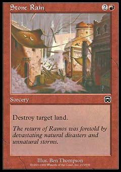 Stone Rain|2|0|0.00