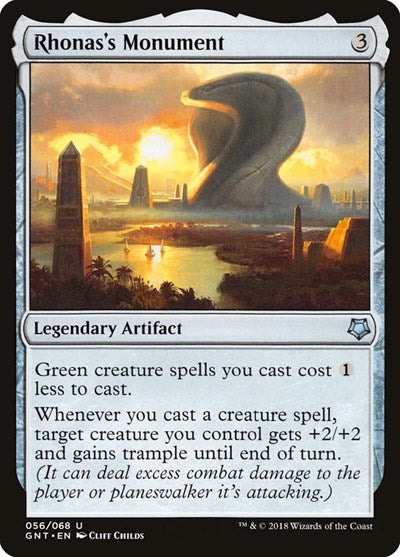 Rhonas's Monument (Magic Game Night) Medium Play