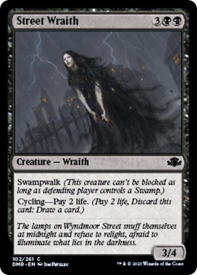 Street Wraith (Dominaria Remastered) Near Mint