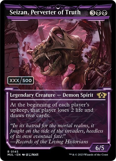 Seizan, Perverter of Truth (Serialized) (March of the Machine: Multiverse Legends) Near Mint Foil
