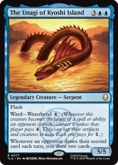 The Unagi of Kyoshi Island (Avatar: The Last Airbender) Near Mint Foil