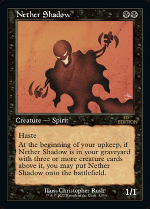 Nether Shadow Retro Frame|0|0|0.00